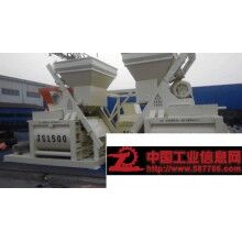 连体ued网站搅拌机JS1500