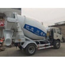 ued网站搅拌运输车6立方