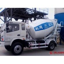 ued网站搅拌运输车8立方