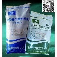 江苏砂浆专用纤维素厂家 砂浆专用纤维素供应商
