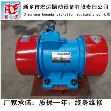 福建LZF-6仓壁振动器/0.37kw振动器