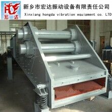 WZXD3660脱水筛 宏达/史克平振动筛厂家