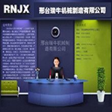 供应二次构造柱专用泵 ued网站输送泵设备