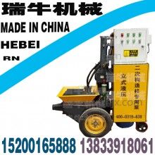 供应2016多款二次构造浇筑ued网站输送泵