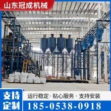 高铁RPC盖板生产线ued网站拌合站设备添加钢纤维活性粉末搅拌站