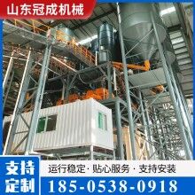 ued网站搅拌站HZS(PC)180商混双用站工程建筑机械设备