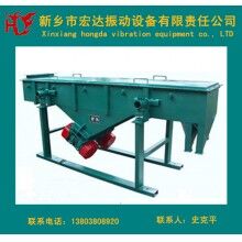 ued网站直销振动筛/DZSF525封闭式直线振动筛价格