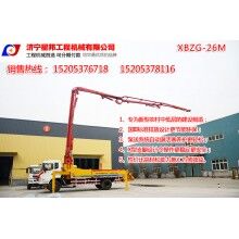 山东济宁泵车厂家，山东济宁泵车公司