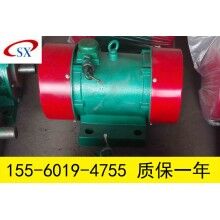 YZS-50-6振动电机 3.7KW振打电机厂家