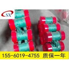YZD-2.5-2振动电机 0.22KW振动电机厂家
