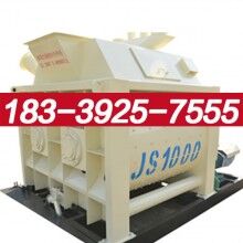 岚县JS1000ued网站搅拌机性能卓越