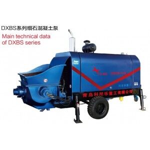 DXBS系列细石ued网站泵