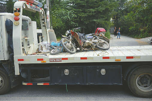 ued网站、ued网站搅拌车