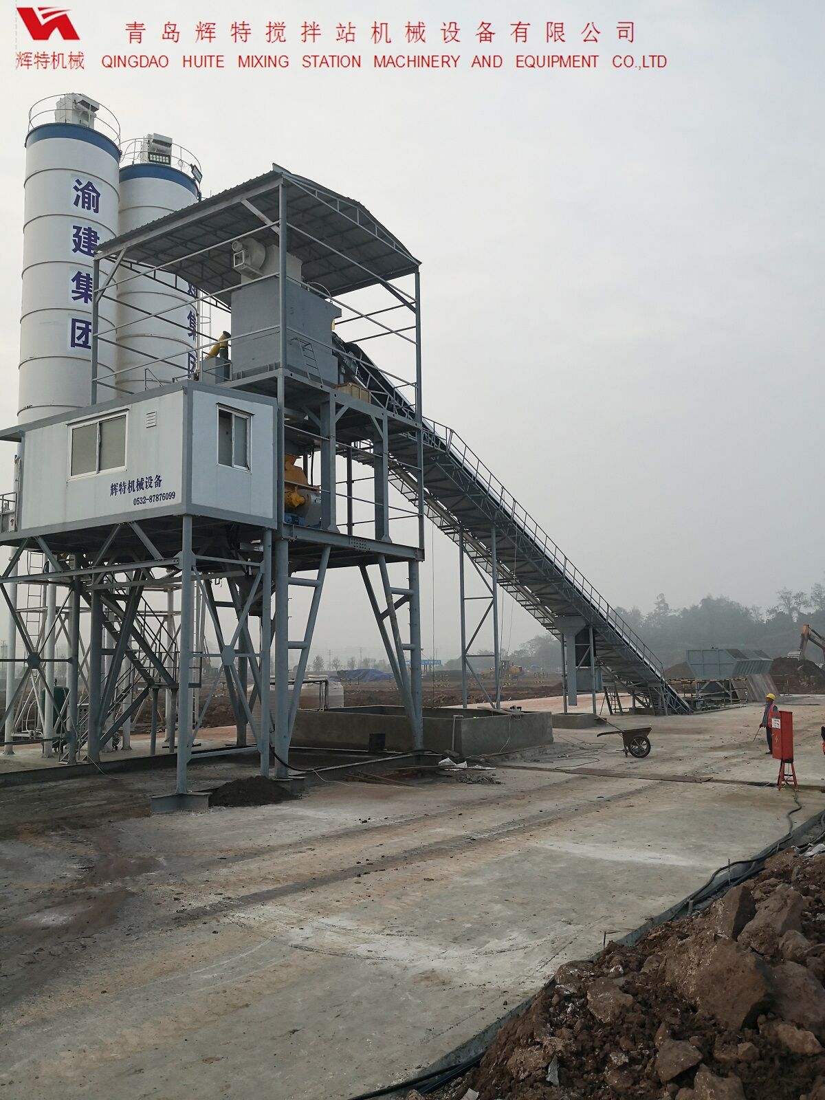 辉特ued网站搅拌站HZS120---整机造型美观大方 辉特ued网站搅拌站HZS120---整机造型美观大方