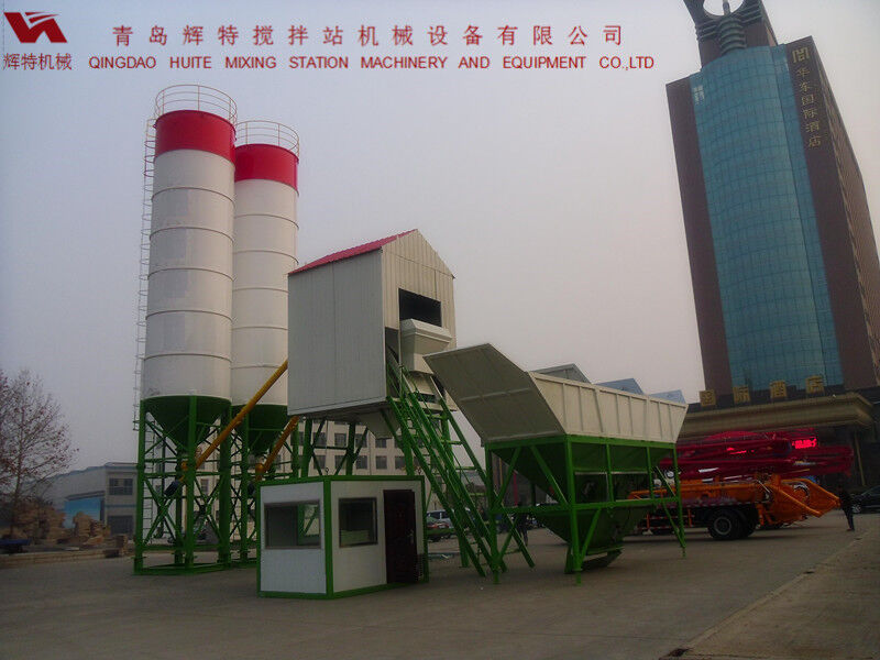 青岛辉特ued网站搅拌站HZS90精致的细节处理 青岛辉特ued网站搅拌站HZS90精致的细节处理