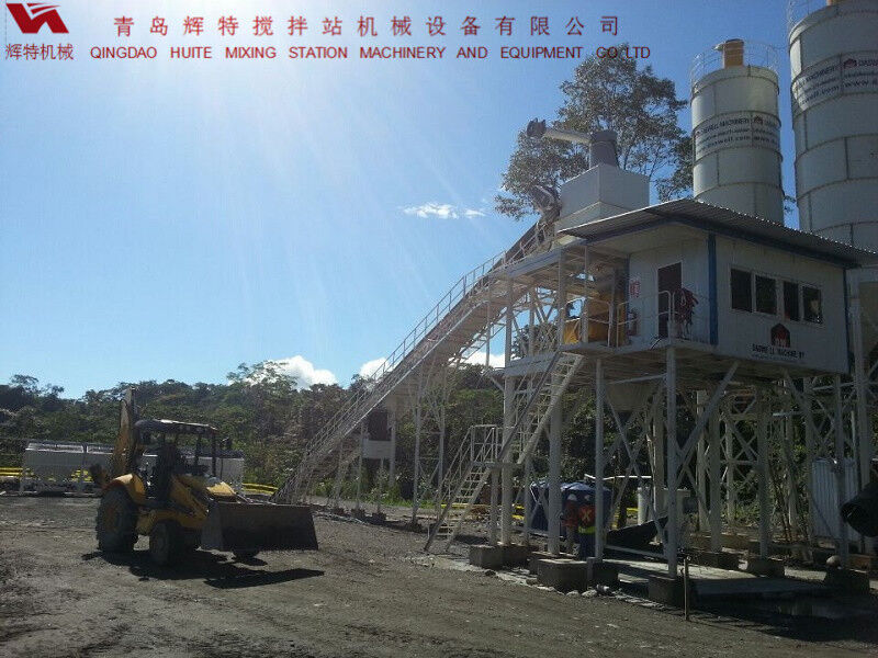 辉特ued网站搅拌站HZS90搅拌臂布置合理,搅拌性能强 辉特ued网站搅拌站HZS90搅拌臂布置合理,搅拌性能强