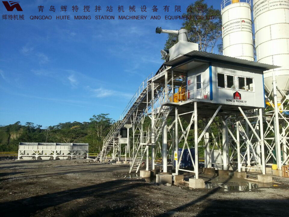 辉特ued网站搅拌站HZS90搅拌臂布置合理,搅拌性能强 辉特ued网站搅拌站HZS90搅拌臂布置合理,搅拌性能强