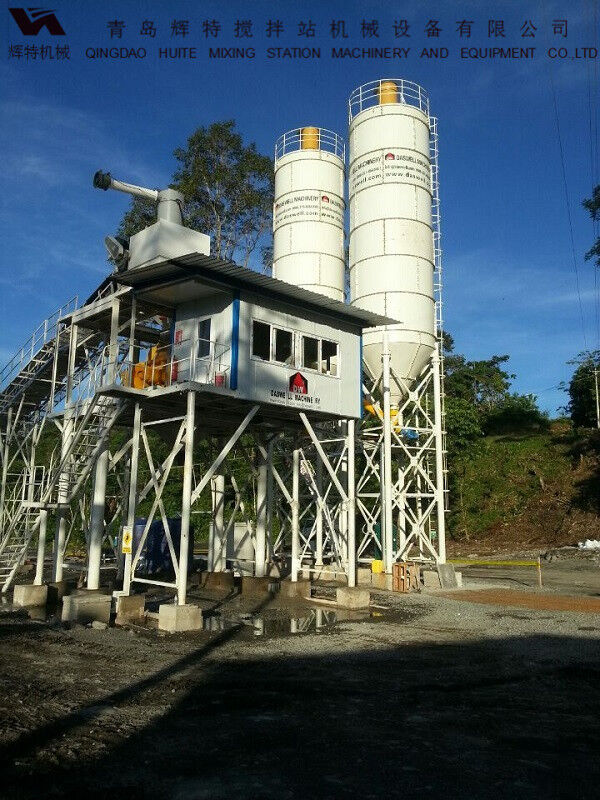 辉特ued网站搅拌站HZS90搅拌臂布置合理,搅拌性能强 辉特ued网站搅拌站HZS90搅拌臂布置合理,搅拌性能强