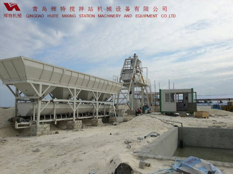 HZS75ued网站搅拌站-青岛辉特机械 HZS75ued网站搅拌站-青岛辉特机械