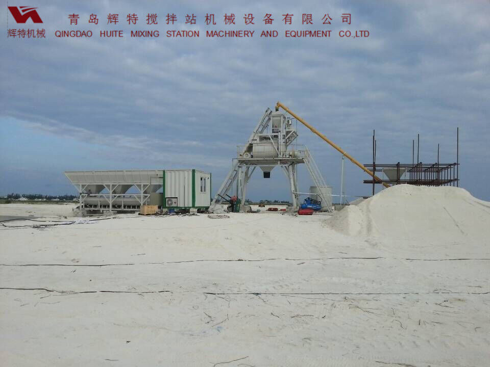 HZS75ued网站搅拌站-青岛辉特机械 HZS75ued网站搅拌站-青岛辉特机械