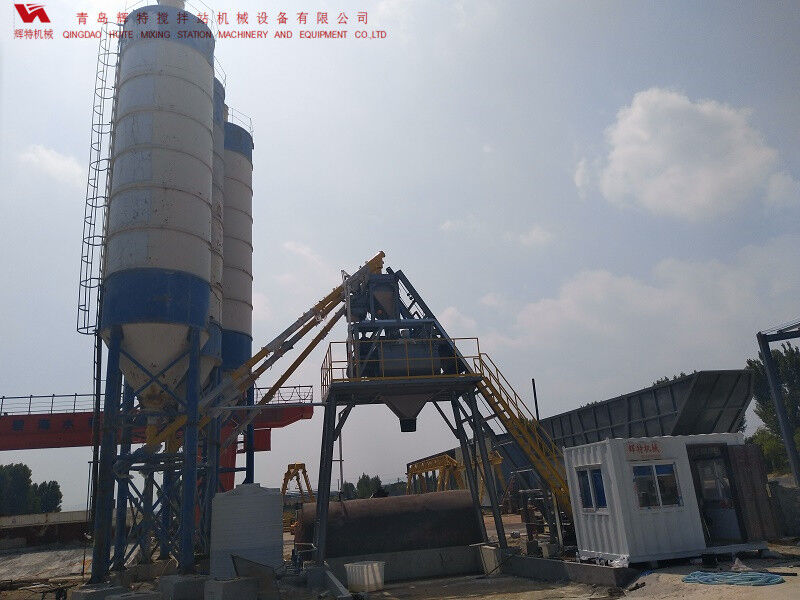 ued网站搅拌站HZS75计算速度快、响应时间短-辉特搅拌站 ued网站搅拌站HZS75计算速度快、响应时间短-辉特搅拌站