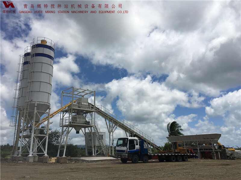 HZS60ued网站搅拌站 辉特机械 根据客户需求改动