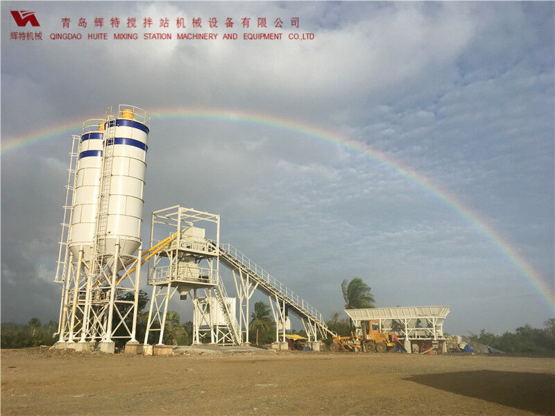 HZS60ued网站搅拌站 辉特机械 根据客户需求改动