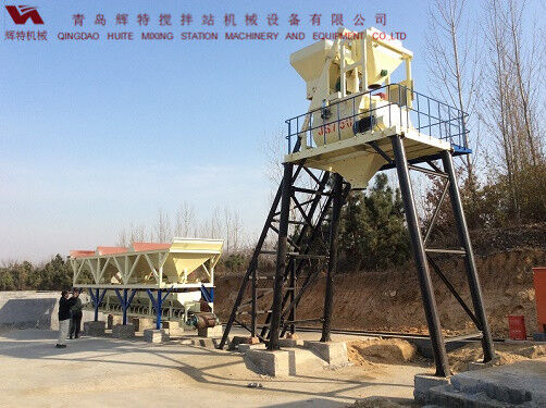 HZS35ued网站搅拌站 搅拌站 商混站 辉特机械