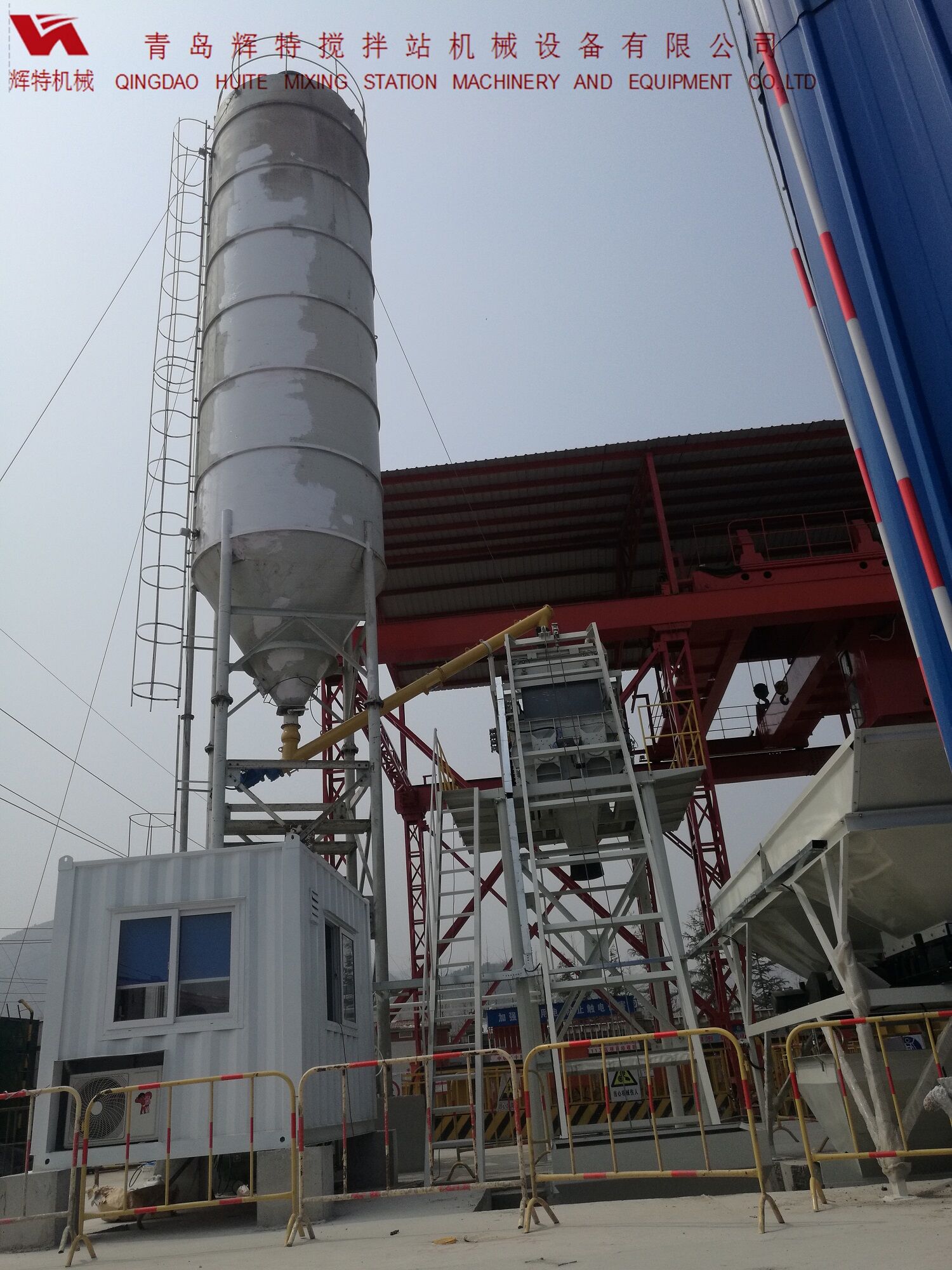 HZS35ued网站搅拌站 搅拌站 商混站 辉特机械