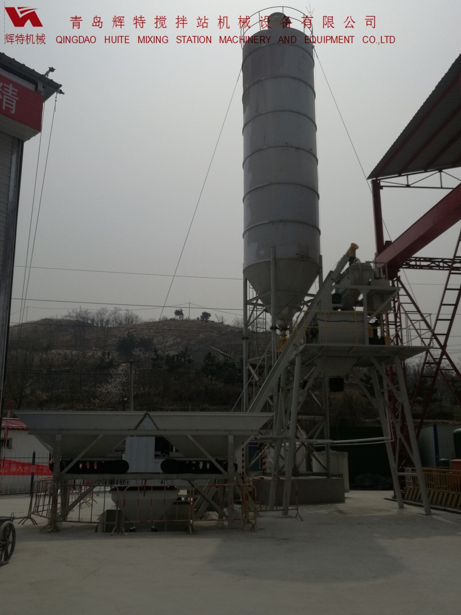 HZS35ued网站搅拌站 搅拌站 商混站 辉特机械