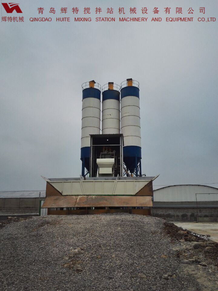 HZS75ued网站搅拌站 辉特机械 根据客户需求改动 HZS75ued网站搅拌站 辉特机械 根据客户需求改动