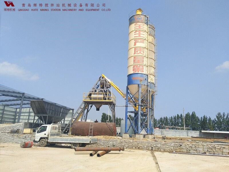 HZS75ued网站搅拌站---卧轴主机高效节能-青岛辉特机械