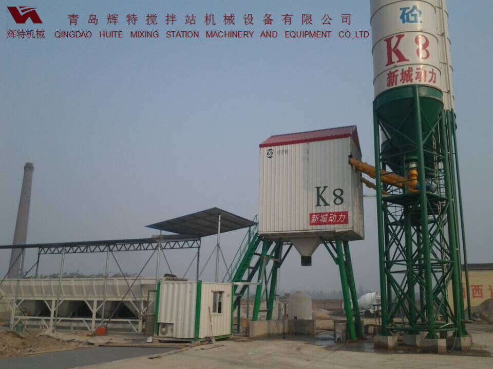 辉特ued网站搅拌站HZS50搅拌性能强,搅拌均匀、迅速,生产效率高 辉特ued网站搅拌站HZS50搅拌性能强,搅拌均匀、迅速,生产效率高