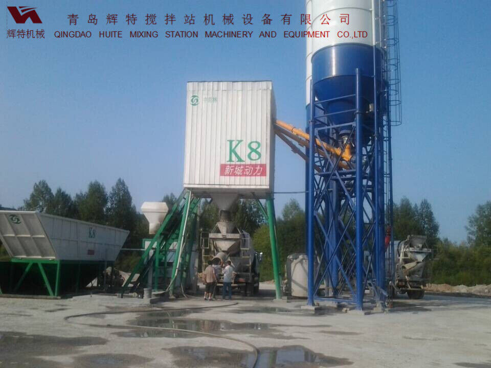 辉特ued网站搅拌站HZS50搅拌性能强,搅拌均匀、迅速,生产效率高 辉特ued网站搅拌站HZS50搅拌性能强,搅拌均匀、迅速,生产效率高