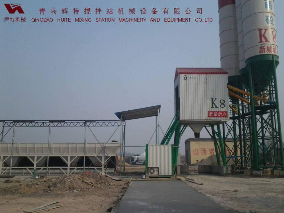 辉特ued网站搅拌站HZS50搅拌性能强,搅拌均匀、迅速,生产效率高 辉特ued网站搅拌站HZS50搅拌性能强,搅拌均匀、迅速,生产效率高