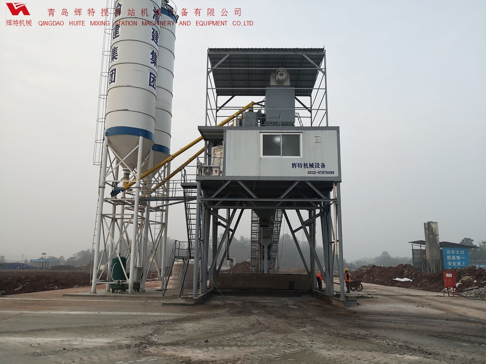 辉特ued网站搅拌站HZS120---保障工作人员安全,实现模块化理念 辉特ued网站搅拌站HZS120---保障工作人员安全,实现模块化理念