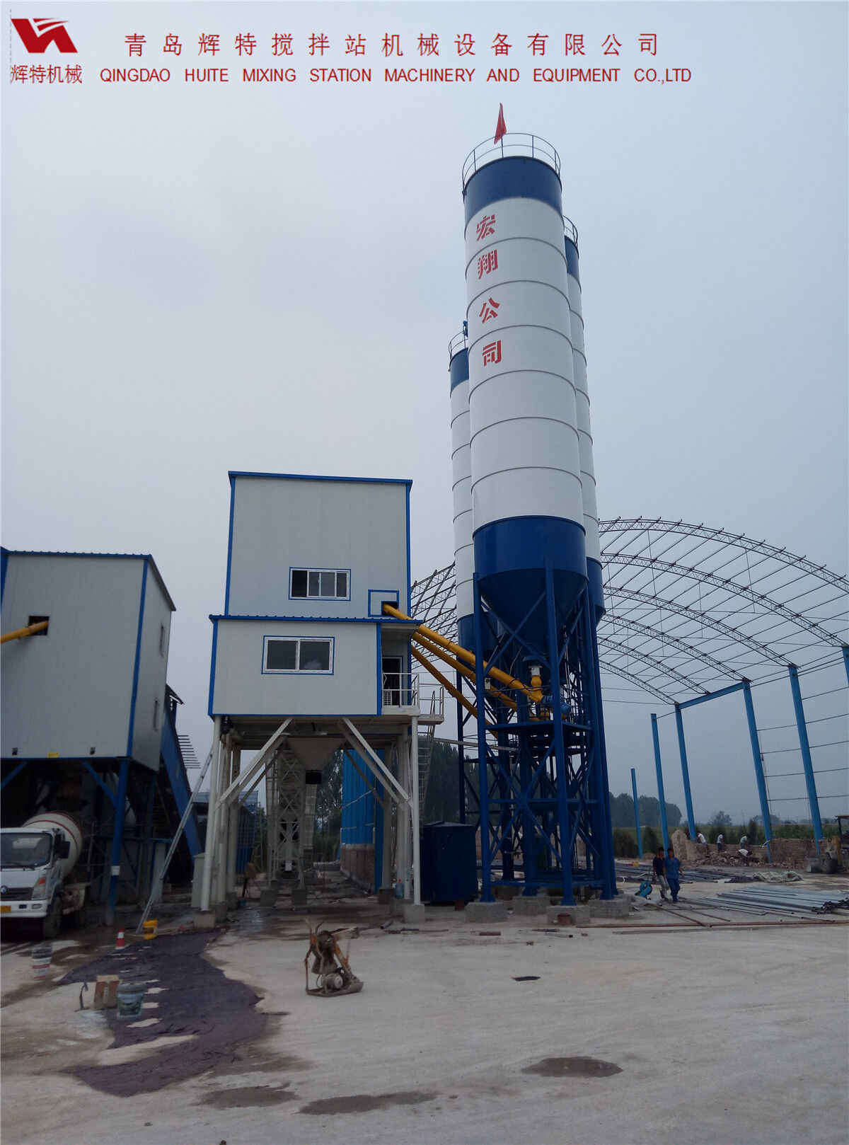 辉特ued网站搅拌站HZS120---直观的操作画面,简单易懂 辉特ued网站搅拌站HZS120---直观的操作画面,简单易懂