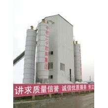 ued网站搅拌站-工程ued网站搅拌站-北京ued网站搅拌站-水泥ued网站搅拌站