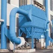 除尘器_CLT旋风除尘器