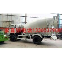12方ued网站搅拌车 厂家出售ued网站搅拌罐车 水泥搅拌运输车