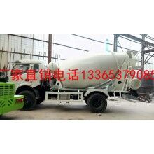 ued网站搅拌车、品质保证、售后无忧、国内一线品牌