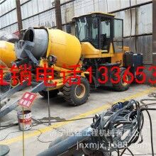 ued网站搅拌机车 自上料搅拌车小型ued网站 自动上料搅拌车