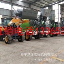 2-5方 自动上料ued网站搅拌车自动 水泥搅拌运输车