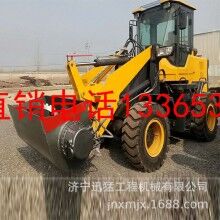 建筑专用自上料ued网站搅拌车 铲斗搅拌装载机 ued网站搅拌车