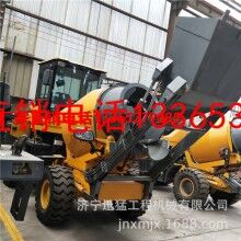 水泥搅拌车自上料移动式ued网站搅拌车 搅拌铲车斗工程多地用