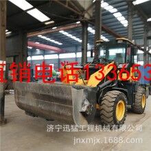 1立方铲斗搅拌自动卸料装载机ued网站双向搅拌铲车斗工程用厂家