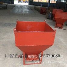吊车专用料斗 高空塔吊运输斗 半自动 安全快捷 适合高空建筑用