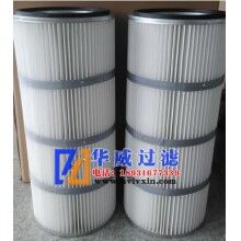 滤芯定制0330R050WHC厂家定做【华威】