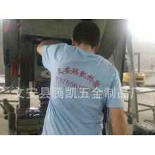 湖南弱电电缆桥架价格图片厂家_腾凯