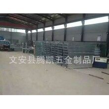 广东钢制电缆桥架_电缆桥架买家推荐_腾凯